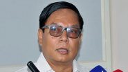 Assam: असम CID ने कांग्रेस नेता देबब्रत सैकिया और भूपेन बोरा को भेजा समन, पूछताछ के लिए बुलाया (Watch Tweet)